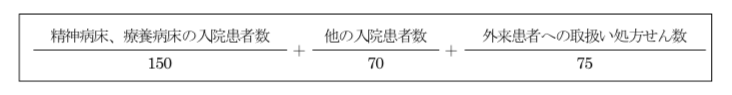 解説画像